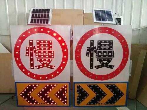 中卫中卫太阳能交通标牌 自发光交通路标牌厂家